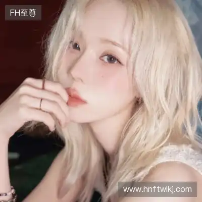 贾杨椒