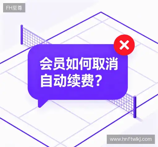 解答快线